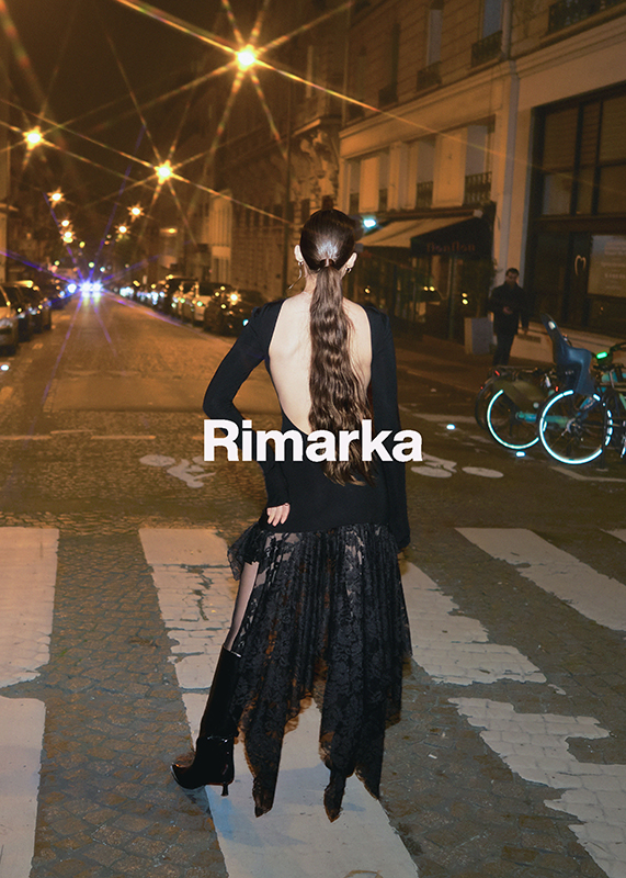 Rimarka