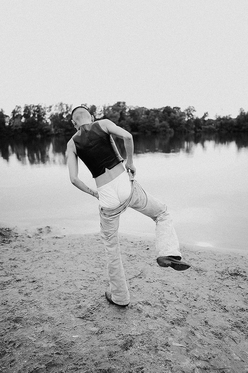 collectiveinterest, A Part Publication